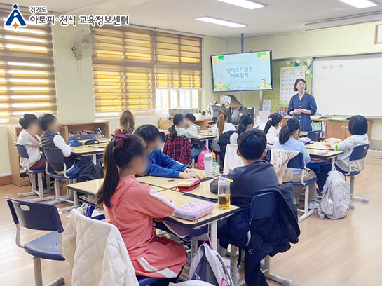 갤러리